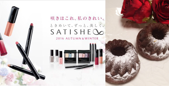 fotor%e5%a5%b3%e5%ad%90%e5%8a%9b%e3%82%a2%e3%83%83%e3%83%97201725